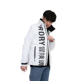 【Superdry】極度乾燥 男外套 冒險魂 連帽 設計款 鋪棉 單拉鍊 外套 帽可收 平輸品(背殺款 鋪棉外套)