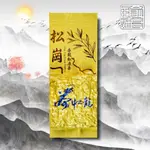 【瑜妹瑜哥-台灣茶】【春茶一包/半斤】茶龍梨山松崗 私房茶 台灣高山茶葉 青心烏龍茶 生茶 茶包 冷泡 熱泡