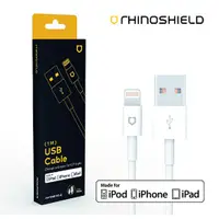 在飛比找蝦皮商城優惠-犀牛盾 Lightning to USB 充電線 傳輸線 M