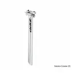 湯姆貓 ZIPP SERVICE COURSE SEATPOST (SILVER) SETBACK 0MM