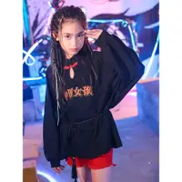 在飛比找ETMall東森購物網優惠-街舞兒童潮服模特走秀服裝中國風女童爵士舞嘻哈街舞套裝男童酷帥