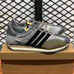 SONG FOR THE MUTE X ADIDAS ORIGINALS 訓練鞋 低筒 男女同款 IH7519 灰白