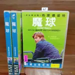 正版DVD-電影【魔球/MONEYBALL】-布萊德彼特 ￼菲力普西蒙霍夫曼 超級賣二手片