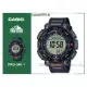 CASIO 時計屋 PROTREK PRG-340-1 登山錶 生質塑膠 太陽能 羅盤顯示 耐低溫 防水 PRG-340