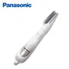 國際牌Panasonic 整髮器(單件組)(EH-KA11-W)