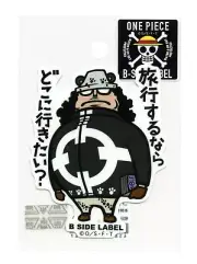 Bartholomew Kuma Vol.2 One Piece B-SIDE LABEL Sticker Japan Exclusive WATERPROOF