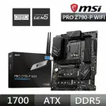 【MSI 微星】INTEL 第12代 CORE I7-12700K 12核20緒 處理器+華碩 PRIME Z790-P WIFI-CSM(組合6-2)