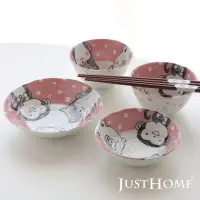 在飛比找環球Online優惠-【Just Home】日本製開心動物陶瓷餐具6件組/飯碗/淺