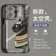 手機保護殼 適用於iPhone14Pro手機殼13透明12蘋果11防摔XsMax軟78plus潮xrx更多手機型號請聯繫客服