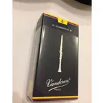 VANDOREN 降 B 調豎笛 3 號簧片