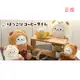 日本Sirotan-海豹小白 絨毛娃娃 絨毛抱枕 咖啡熊 14CM 白 茶色 限量商品 絨毛玩偶 布偶 玩具熊 娃娃熊熊