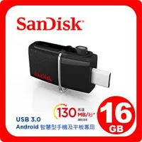 在飛比找蝦皮購物優惠-SanDisk 16GB Ultra Dual USB3.0