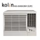 【Kolin 歌林】3-4坪變頻窗型冷氣 KD-222DCR01 右吹 含基本安裝+舊機回收
