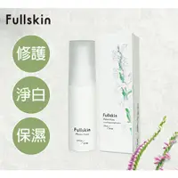 在飛比找蝦皮購物優惠-麗臺 全新包裝 fullskin 新原生蘭修護精華乳(30m