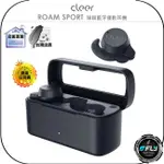 【飛翔商城】CLEER ROAM SPORT 降噪藍牙運動耳機◉公司貨◉藍芽通話◉無損音質◉生活防水◉一鍵通透