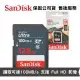 SanDisk Ultra 128GB C10 SDXC 相機記憶卡(SD-SDU-NR-128G)