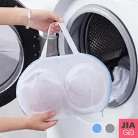 在飛比找momo購物網優惠-【JIAGO】手提內衣洗衣袋