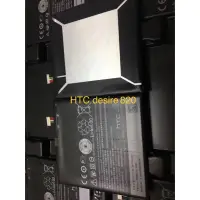 在飛比找蝦皮購物優惠-HTC desire 820  816 U11 U11 li