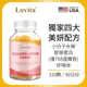 Lovita愛維他 膠原蛋白軟糖*1瓶 120顆 (添加生物素,維他命C,E)