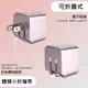 KooPin E8智能 雙USB輸出電源供應器/充電器(2.4A)