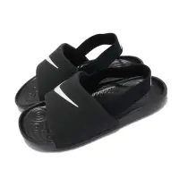 在飛比找Yahoo奇摩購物中心優惠-Nike 涼拖鞋 Kawa Slide 套腳 童鞋 輕便 舒
