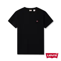 在飛比找蝦皮商城優惠-Levi's® BatwingLOGO布章短袖Tee恤 男款