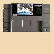 Royal Retro Bahamut Lagoon 16 bit Big Gray Game Card For NTSC Game Player