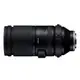 TAMRON 150-500mm F5-6.7 DI III VC VXD A057 FOR FUJIFILM X 接環 平輸