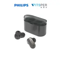 在飛比找蝦皮商城優惠-【10%蝦幣回饋】Philips TAT6908 主動降噪真