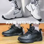 【EDI'S】大尺碼 US14 US15 NIKE AIR MONARCH IV 氣墊 老爹鞋 訓練鞋 網球鞋 大腳