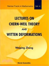 在飛比找三民網路書店優惠-Lectures on Chern-Weil Theory 