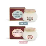 SABON 以色列綠玫瑰/茉莉花語三合一修護髮膜200ML-兩款可選[百貨公司貨]