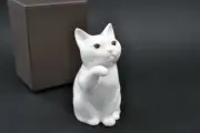 Noritake "Maneki-neko" Figurine Small (Right Hand) [FORTUNE CAT] Co From Japan