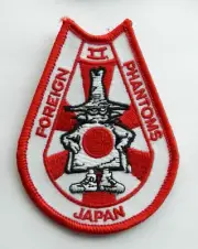 JAPAN AIR FORCE F-4 PHANTOM II AIRCRAFT EMBROIDERED PATCH 3.75 INCHES