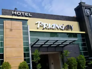 西里邦勃良安飯店Hotel Priangan Cirebon