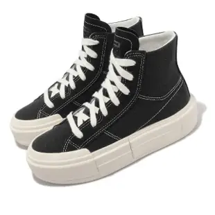 【CONVERSE】帆布鞋 Chuck Taylor All Star Cruise HI 男鞋 女鞋 黑 厚底 高筒(A04689C)