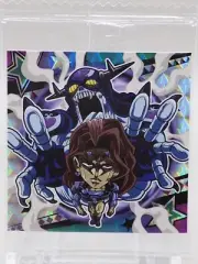 Vanilla Ice JoJo's Bizarre Adventure Wafer Sticker JO3-18 SR Japan R481