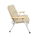 BLACKDEER Folding Sofa Chair, Khaki