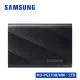 新品 SAMSUNG T9 移動固態硬碟 SSD USB 3.2 Gen 2x2 (2TB)
