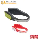 NATHAN 防水LED鞋環 (綠/紅) 適合所有運動鞋/超彈性材質/路跑/夜間79NA5072