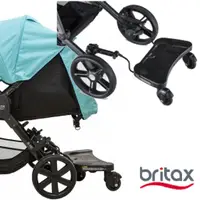 在飛比找蝦皮購物優惠-BRITAX 手推車 輔助踏板 推車專用站立 §小豆芽§ B