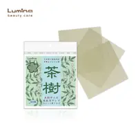 在飛比找PChome24h購物優惠-Lumina日本茶樹吸油紙50枚入