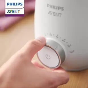 Philips AVENT 快速食品加熱器/溫奶器