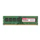 UMAX DDR3-1600 8GB 512X8 桌上型記憶體