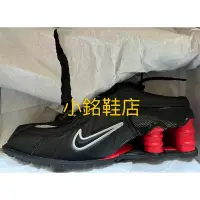 在飛比找蝦皮購物優惠-《現貨》Nike Shox MR4 Mule Martine