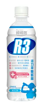 維維樂 R3活力平衡飲品PLUS 柚子口味 電解質補充 500ML