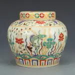明成化瓷器五彩魚藻紋茶葉罐仿古瓷器古董古玩明清老瓷器收藏真品