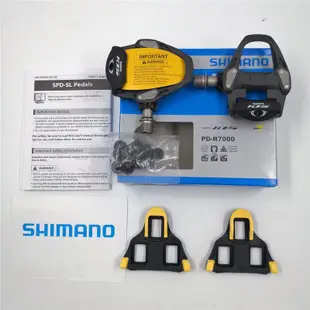 Shimano PD-R7000 SPD-SL 105 公路車卡踏 踏板 全新現貨 台中市可面交