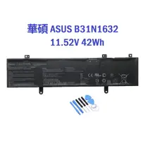 在飛比找蝦皮商城優惠-華碩 ASUS B31N1632 電池 X405U A405