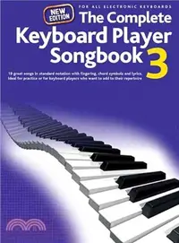 在飛比找三民網路書店優惠-The Complete Keyboard Player -